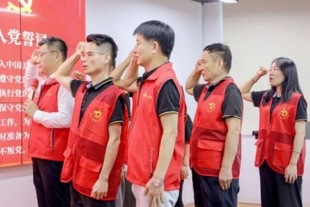 傲群科技：慶祝建黨 103 周年，凝聚奮進力量