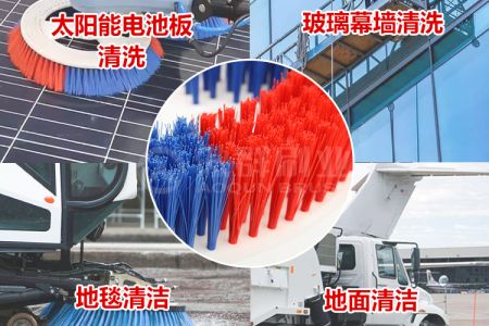 光伏板積灰少發(fā)1億度電？這幾款毛刷能救場(chǎng)