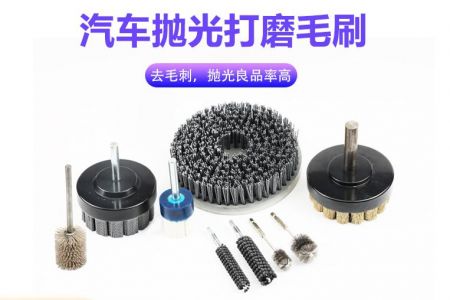 汽車(chē)零部件拋光時(shí)，這些細(xì)節(jié)最容易被忽略