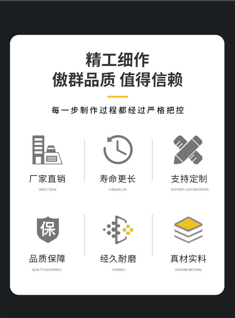 太陽(yáng)能清潔刷圖02