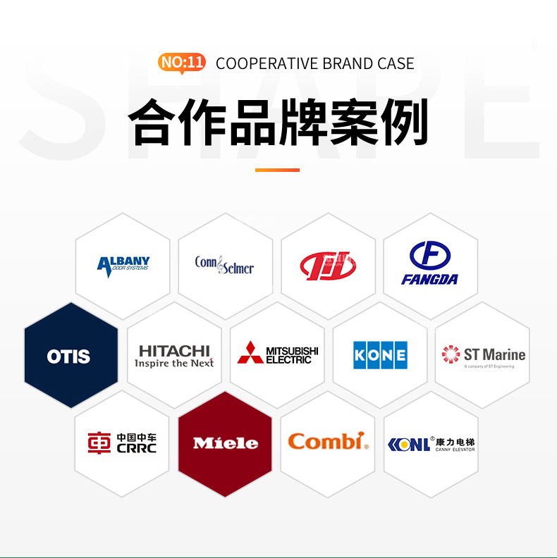 錦鯉魚池過濾毛刷12