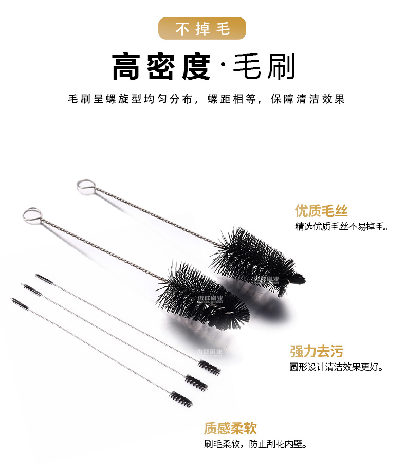 咖啡機(jī)清潔刷12