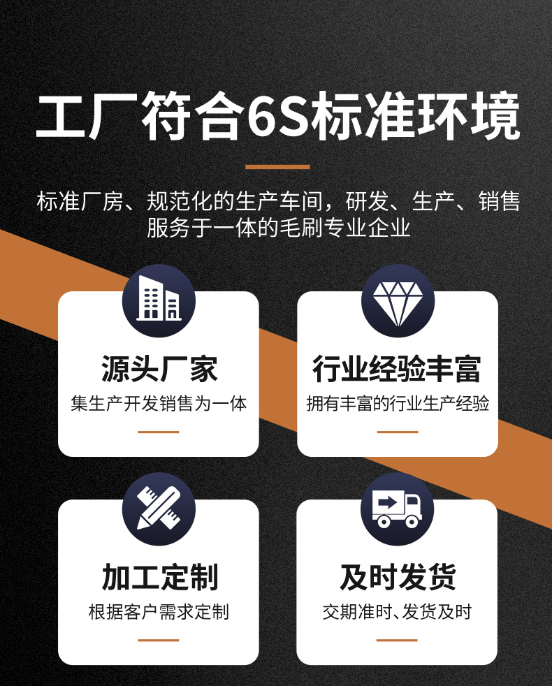 高爾夫球打擊墊托盤毛刷詳情頁14