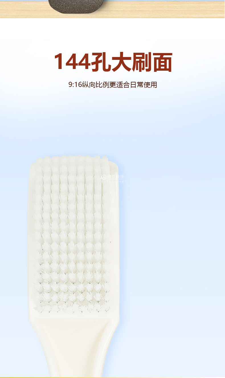 多功能清潔刷05