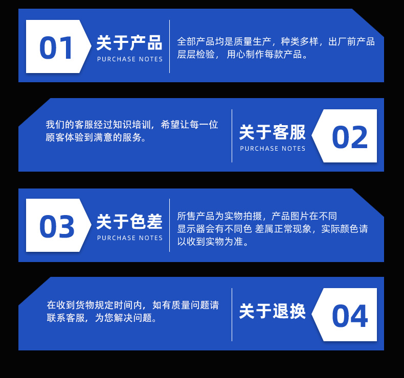 掃地機器人毛刷23