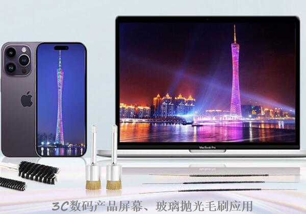 耐磨超彈拋光刷