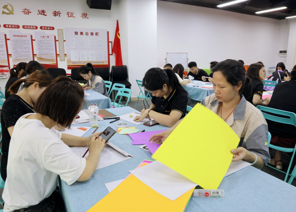 家國(guó)情·小家大愛(ài)01 家國(guó)情·小家大愛(ài)01