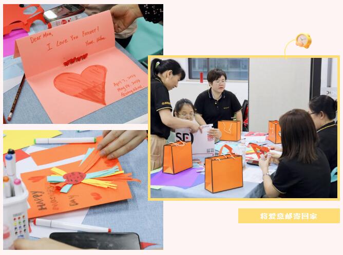 家國(guó)情·小家大愛(ài)05 家國(guó)情·小家大愛(ài)05