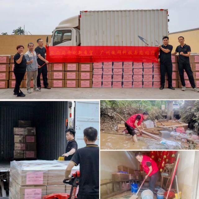 捐贈傳遞溫情，贊美生命堅韌