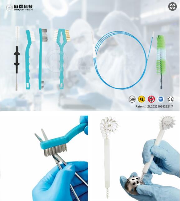 傲群健康醫療器械清潔毛刷